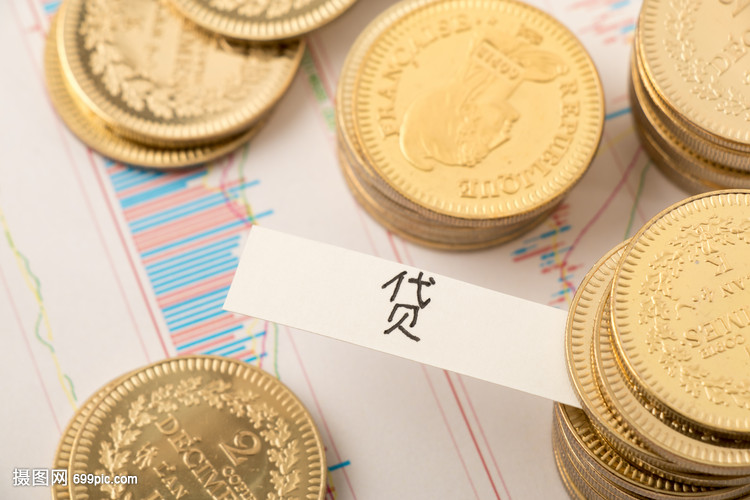 重庆私人资金周转